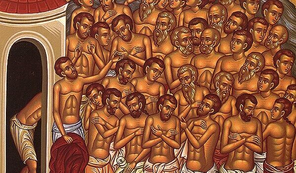 22 марта, Воскресенье Неделя 4-я Великого поста. Прп. Иоанна Лествичника, 40 севастийских мучеников.